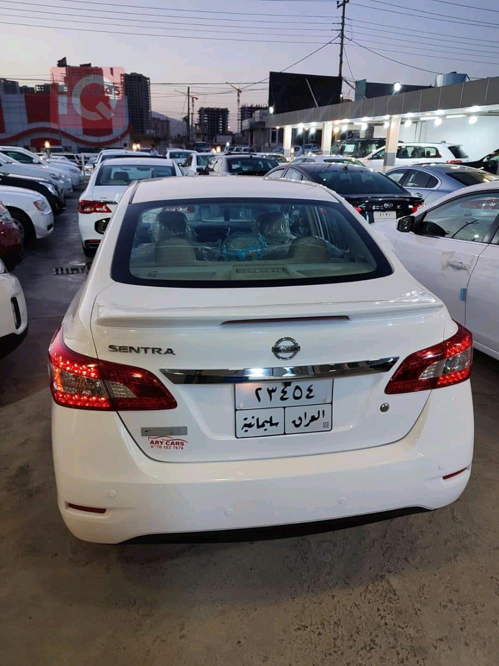 Nissan Sentra